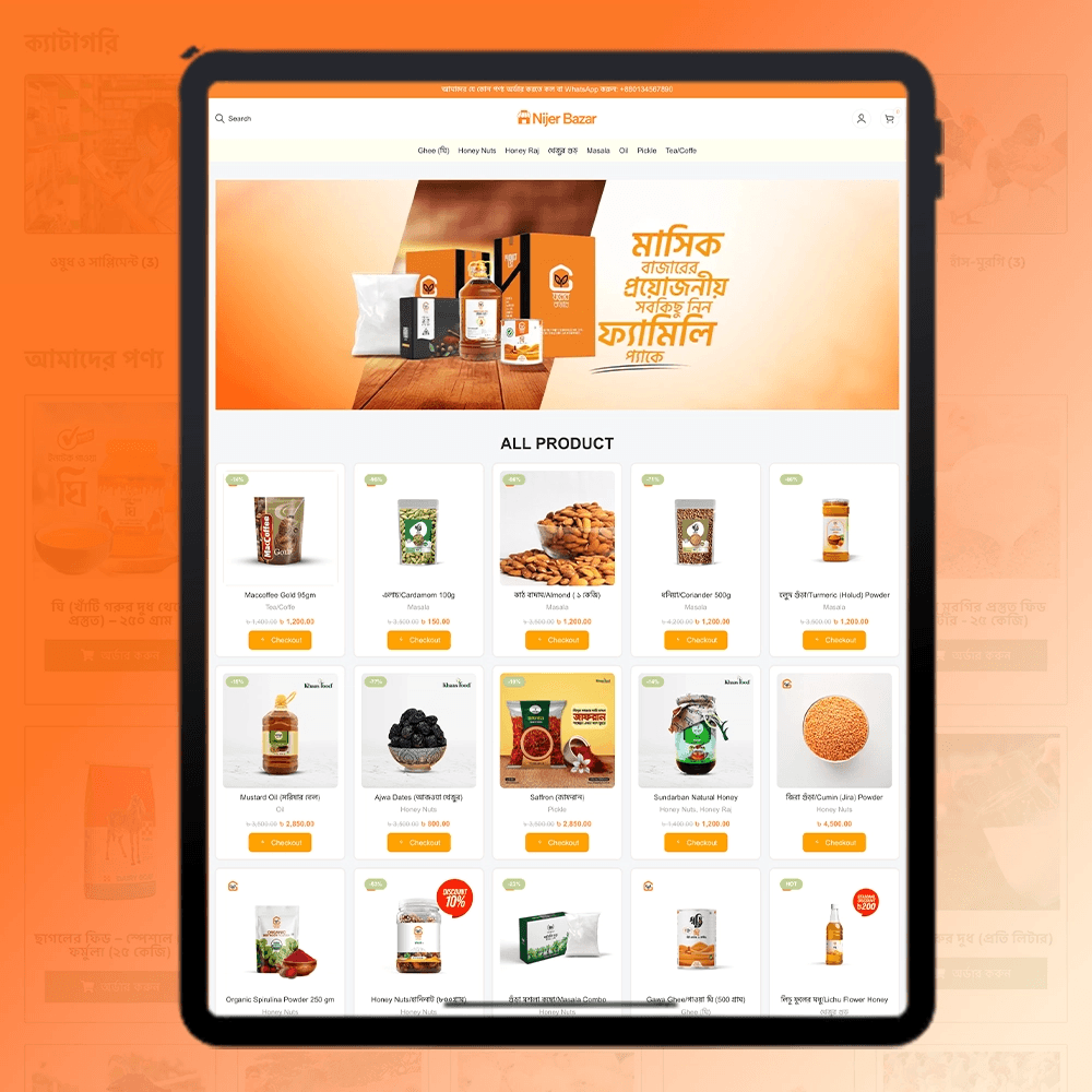Nijer Bazar – Wp Ecommerce Website Template